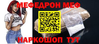 наркотики Новодвинск