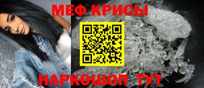 наркотики Новодвинск