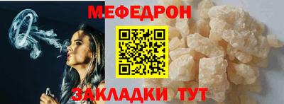 наркотики Новодвинск