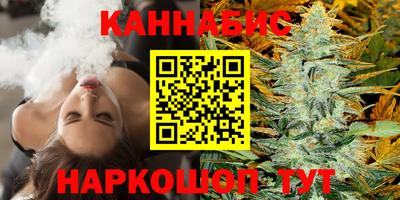 кокаин перу Новозыбков