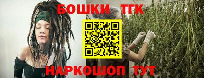 наркотики Новодвинск
