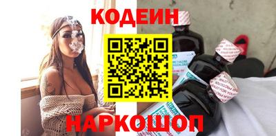 тгк Нальчик