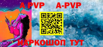 наркотики Новодвинск