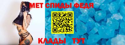 наркотики Новодвинск