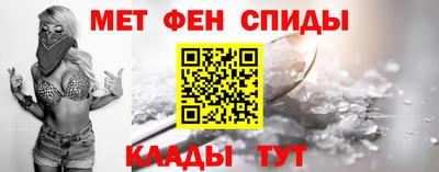 гашишное масло Новокубанск