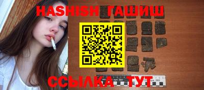 наркотики Новодвинск