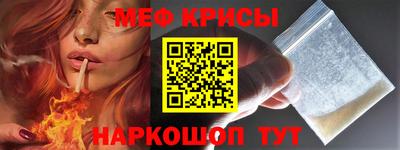 кокаин перу Новозыбков