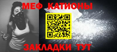 гашишное масло Новокубанск